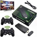 2.4wireless Green Box 