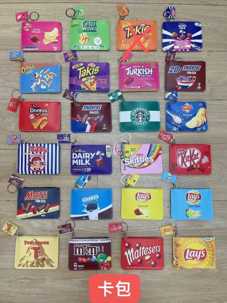 BRANDS WALLET SMALL - MIX