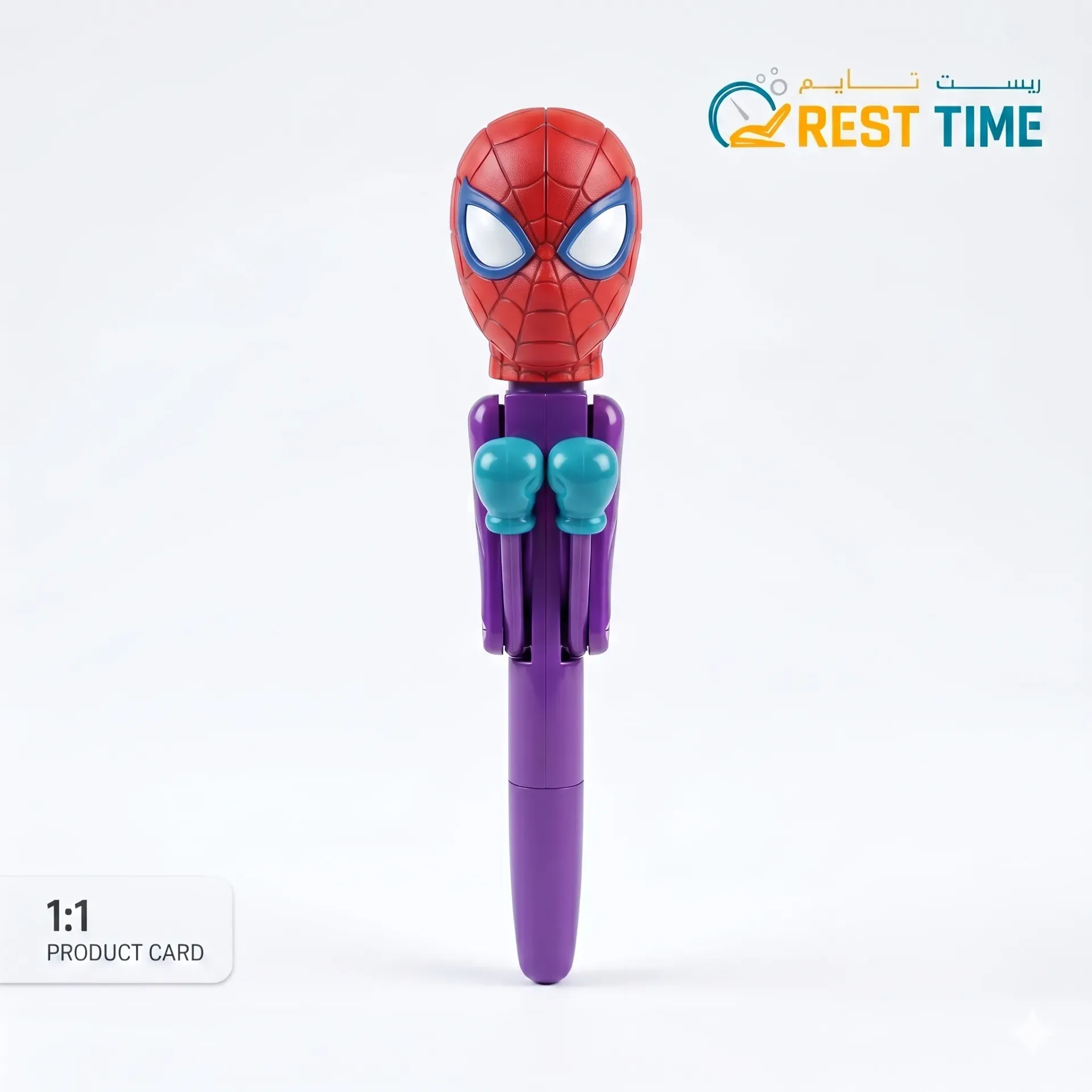 monster pen - PUNCH PEN