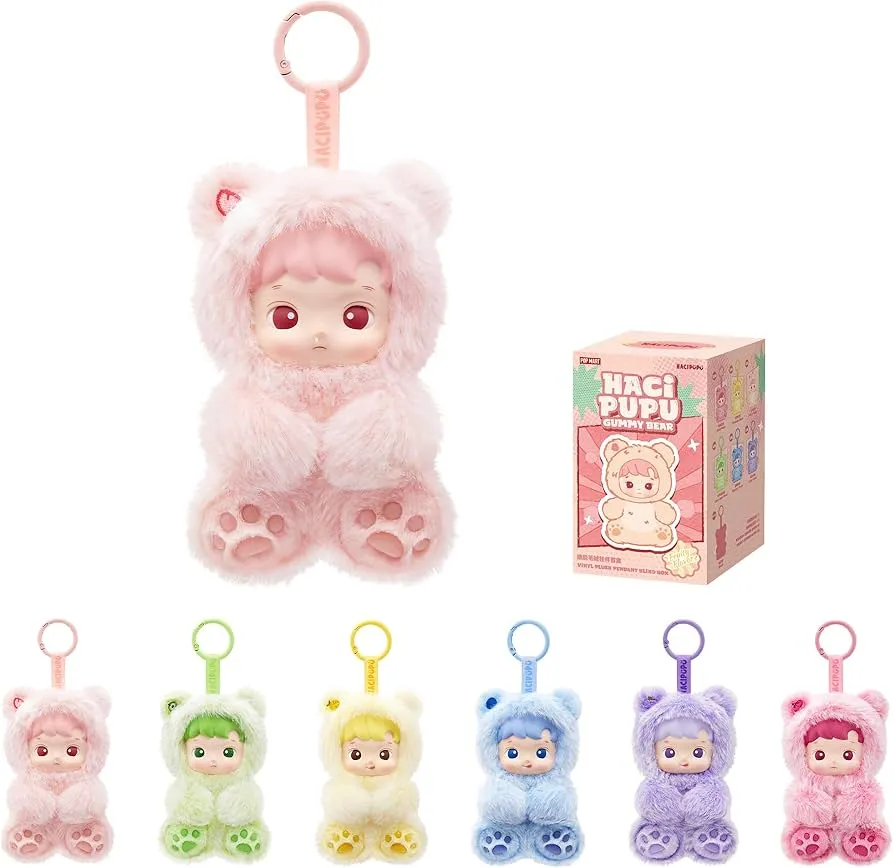 [HACI-Pupu] haci pupu Box