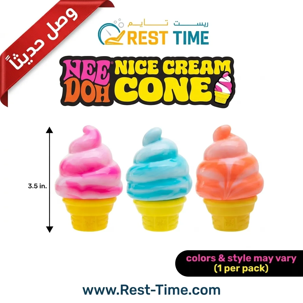 CONE SQUISHI NEE
